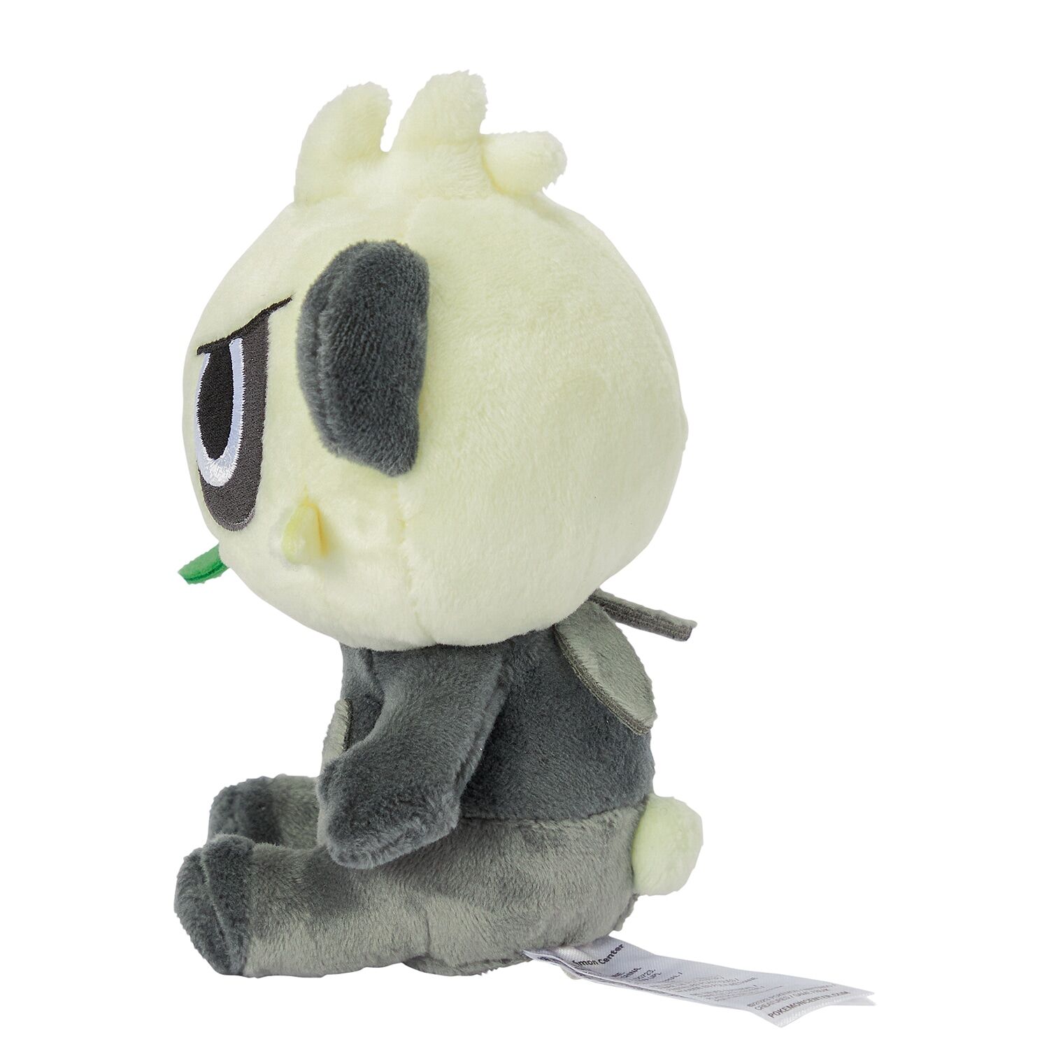 Pancham Sitting Cuties Plush - 14.5 cm