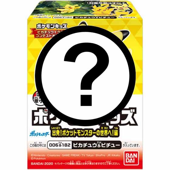 FREE Pokémon Kids Mini Figur Bandai FREE Pokémon Kids Mini Figur Bandai
