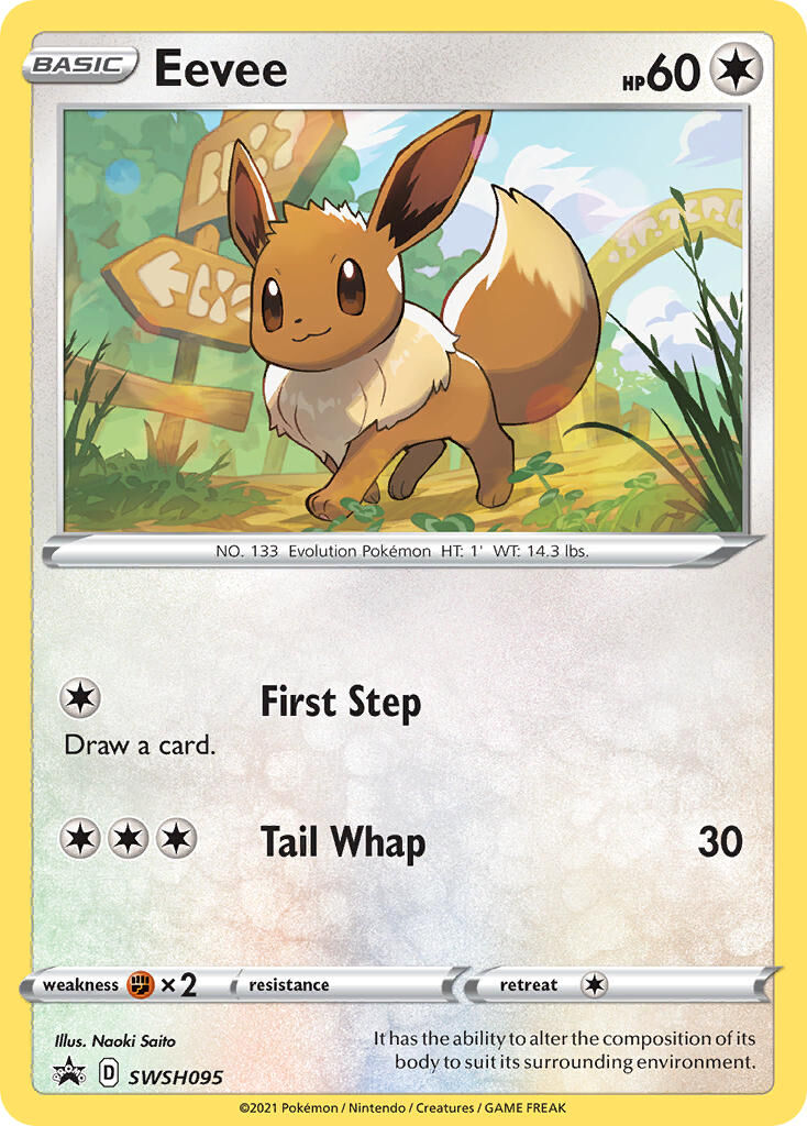 Eevee - SWSH095/306 - EN