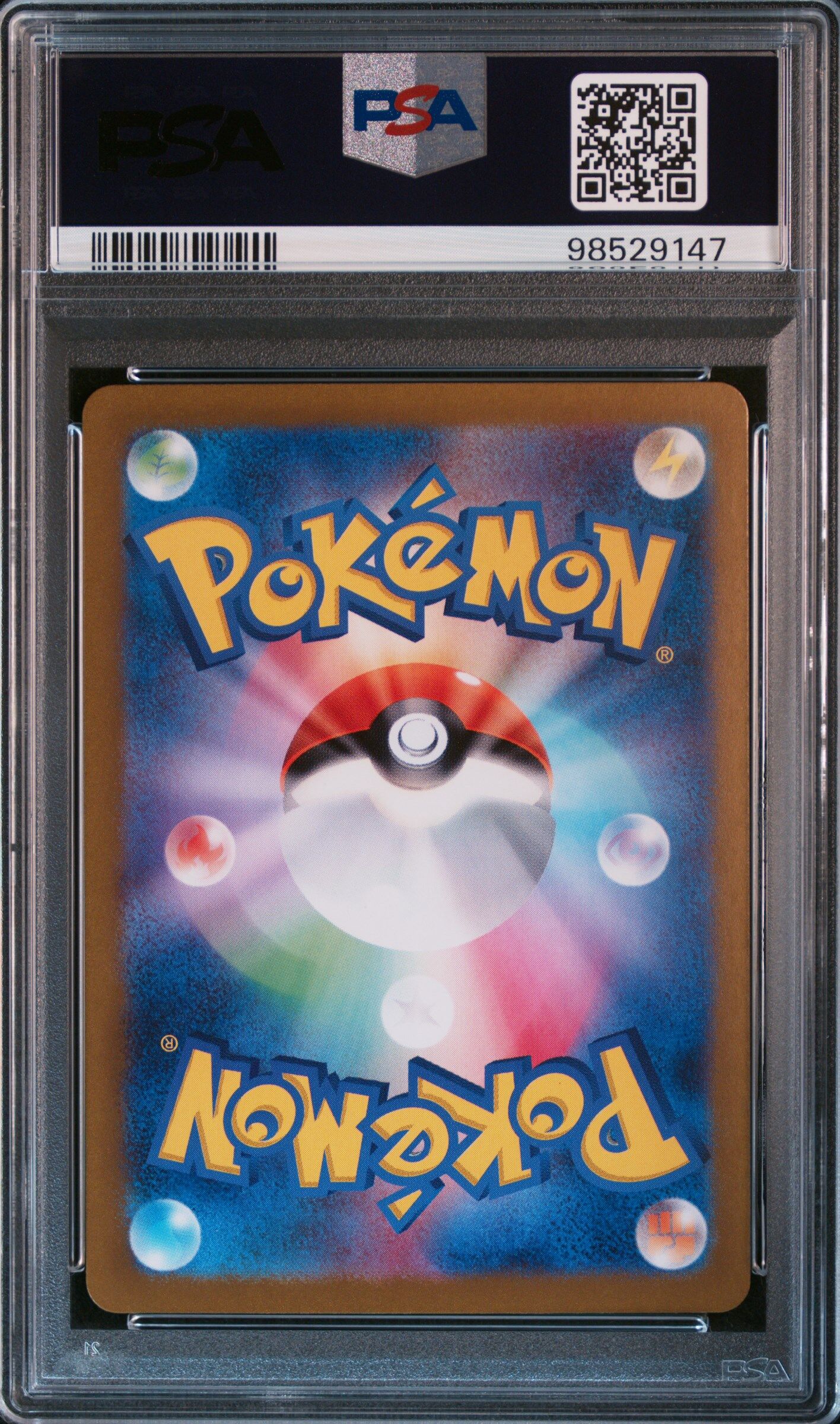 Metagross 080/071 - sv5m Cyber Judge - Art Rare - PSA 10 GEM-MT - Pokémon