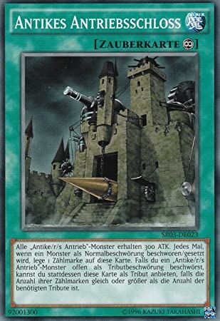 antikes-antriebsschloss-yu-gi-oh Antikes Antriebsschloss - Yu-Gi-Oh!