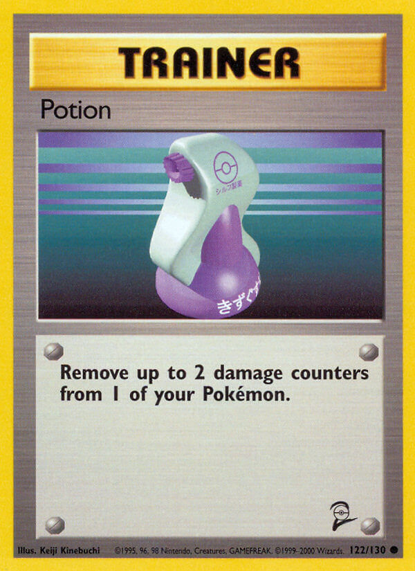 Potion - 122/130 - EN
