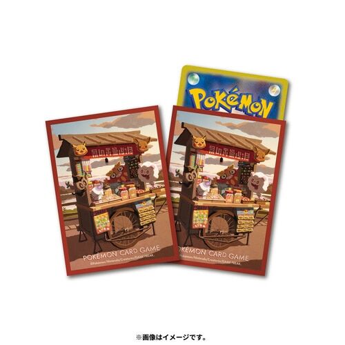 Pokemon Center Original Deck Sleeves Darumaka & Litwick & Swirlix & Phantump Pokemon Center Original Deck Sleeves Darumaka & Litwick & Swirlix & Phantump