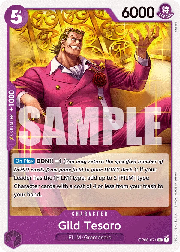 Gild Tesoro - OP06-071 Gild Tesoro - OP06-071