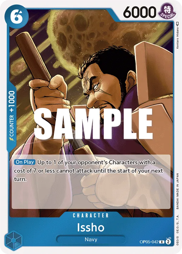 Issho - OP05-042 Issho - OP05-042