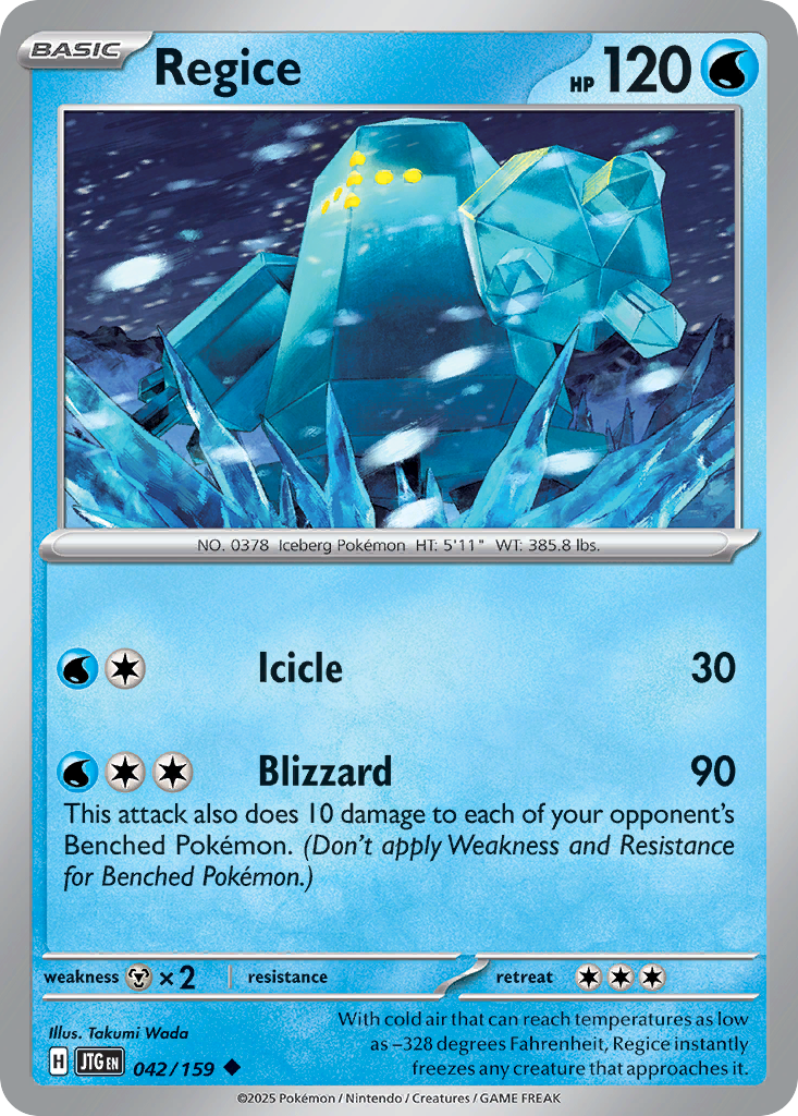 Regice - 042/159 - EN
