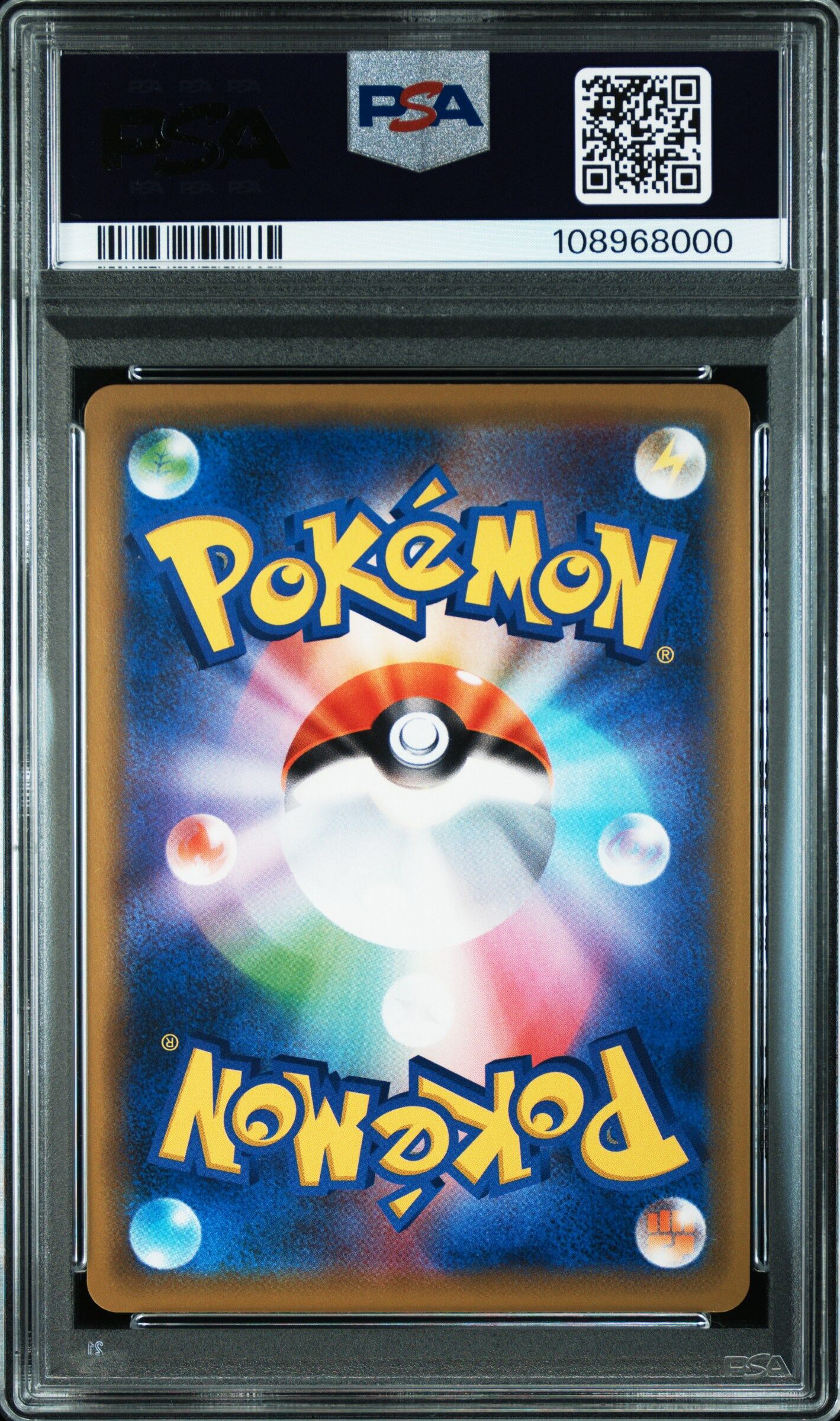 Playing/Sea Pikachu 392/SM-P - 2019 Sun & Moon Promo - PSA 10 GEM-MT - Pokémon