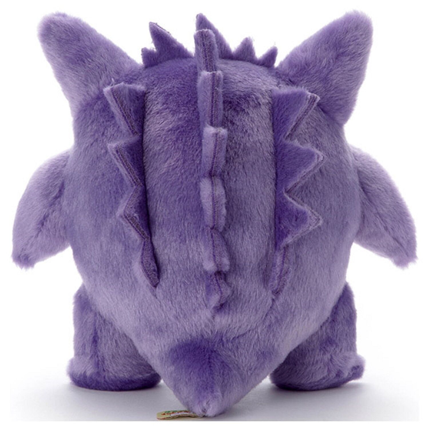 Gengar Fluffy Plush - 20 cm