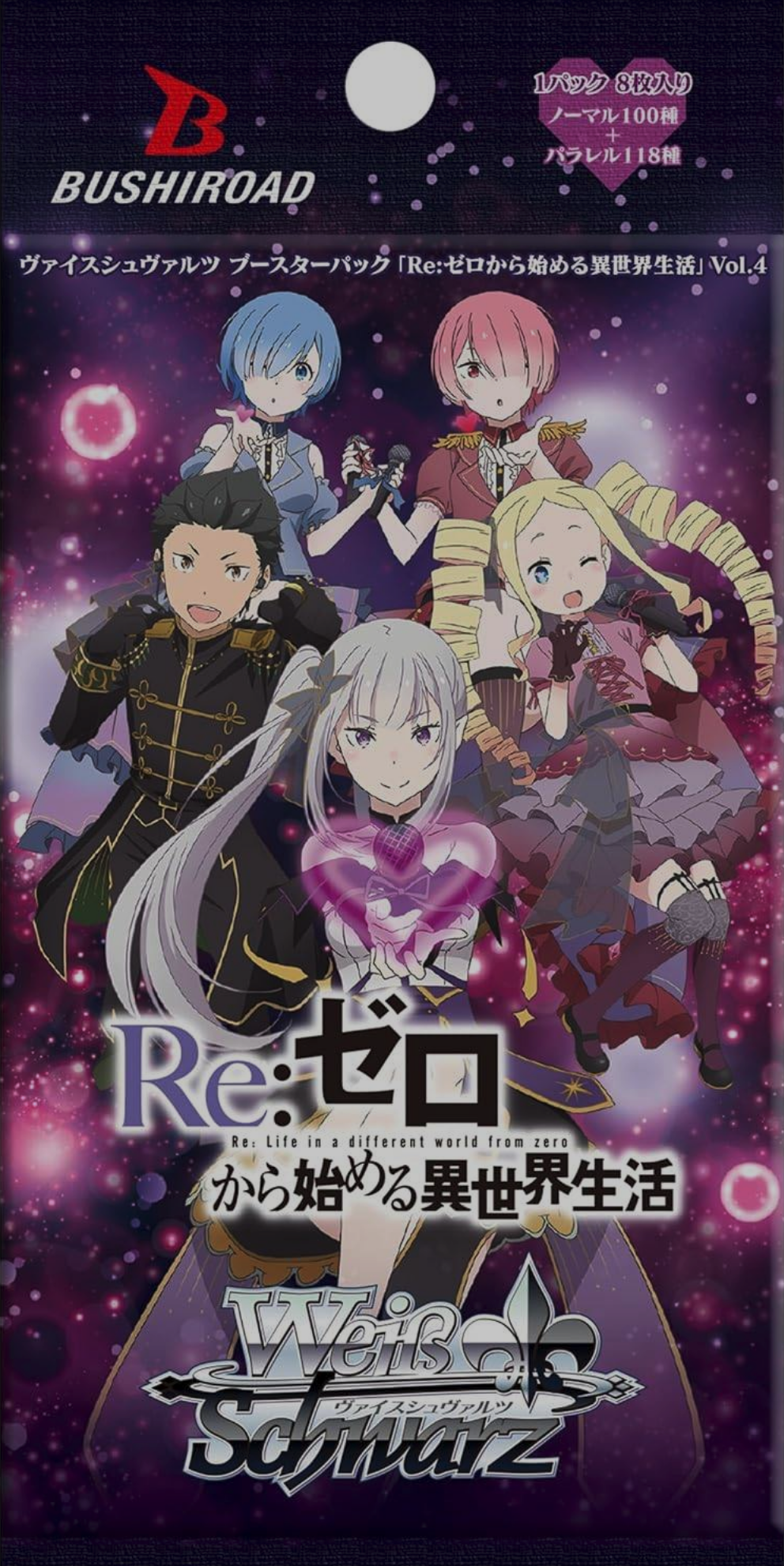 Weiß Schwarz -Re:Zero- Starting Life in Another World Vol. 4 Booster Pack - JP Weiß Schwarz -Re:Zero- Starting Life in Another World Vol. 4 Booster Pack - JP