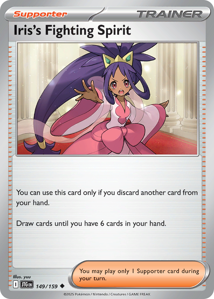 Iris’s Fighting Spirit - 149/159 - EN