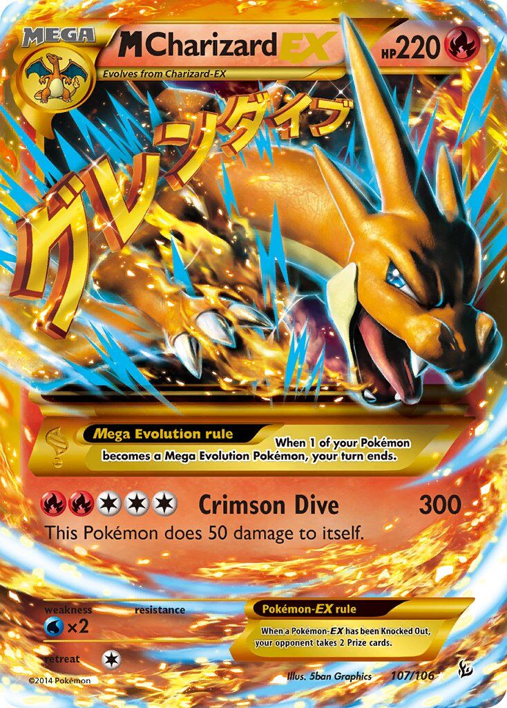 M Charizard-EX - 107/106 - EN M Charizard-EX - 107/106 - EN