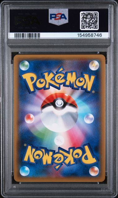 Espeon & Deoxys GX #001 - 2019 Japanese Tag Team Starter Set - PSA 10 GEM-MT - Pokemon