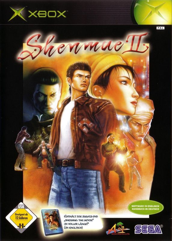 Shenmue II - Xbox Shenmue II - Xbox