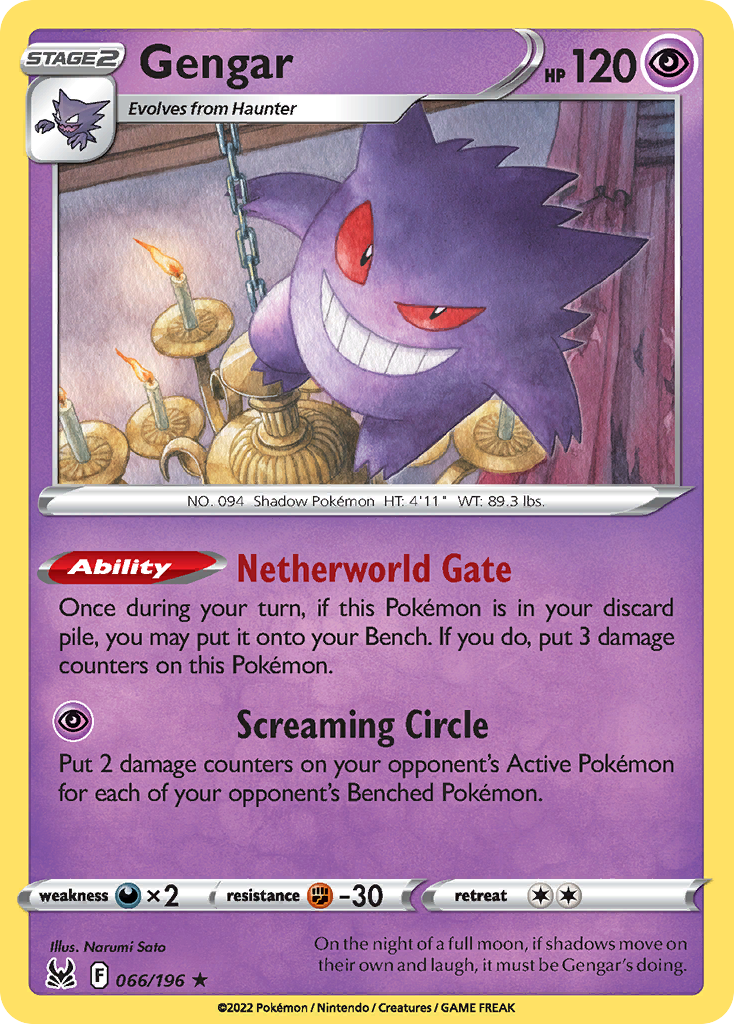 Gengar - 066/217 - EN Gengar - 066/217 - EN