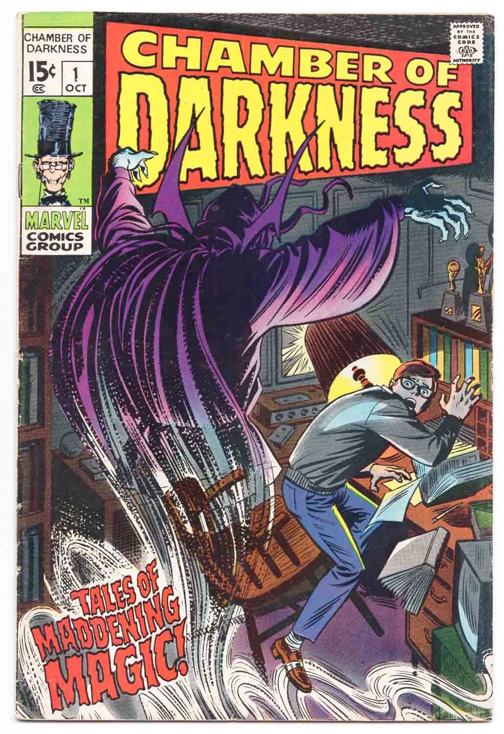 Chamber of Darkness #1