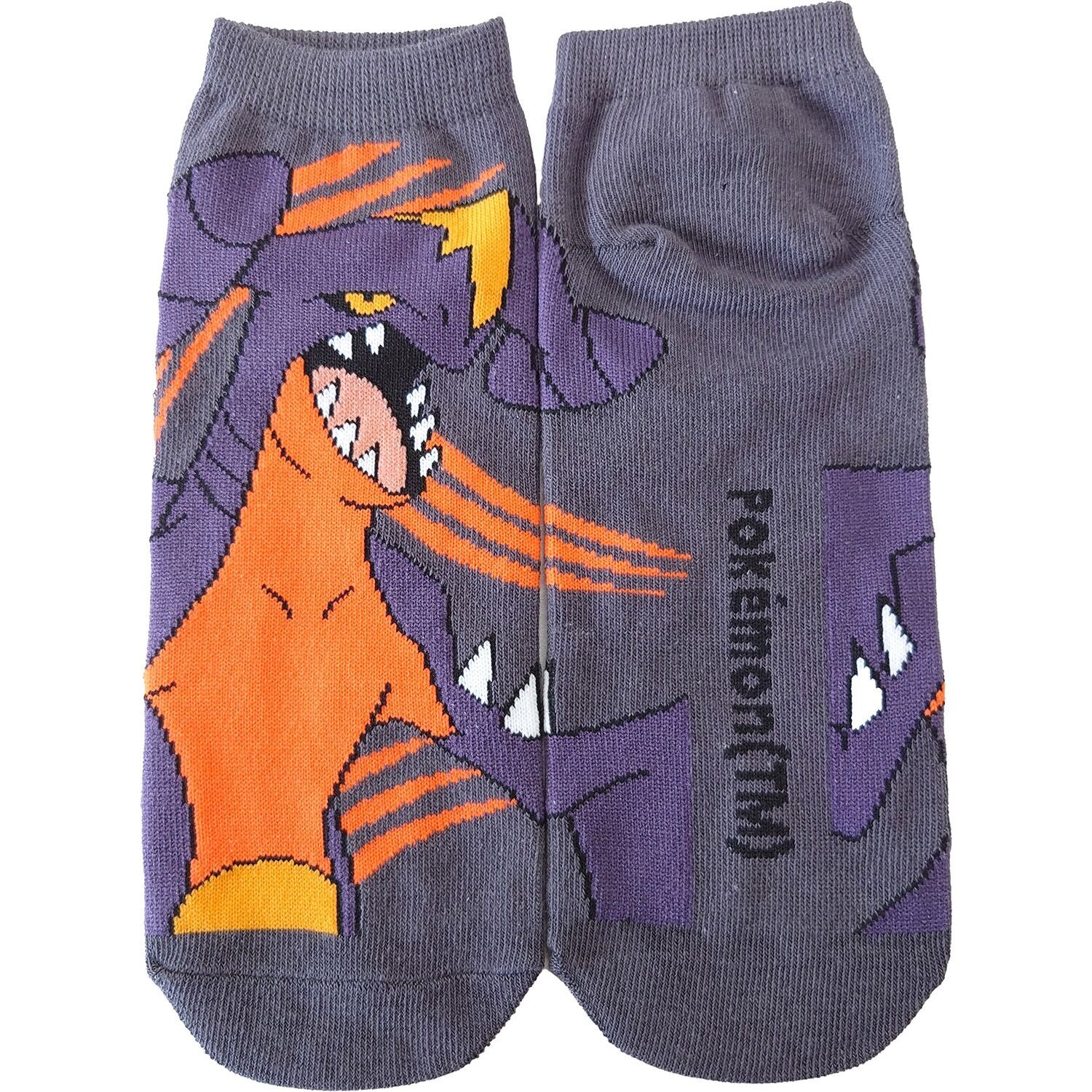 Garchomp Kyarakkusu Dragon Socken - 23-25cm