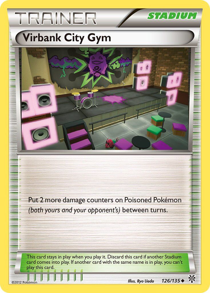 Virbank City Gym - 126/135 - EN