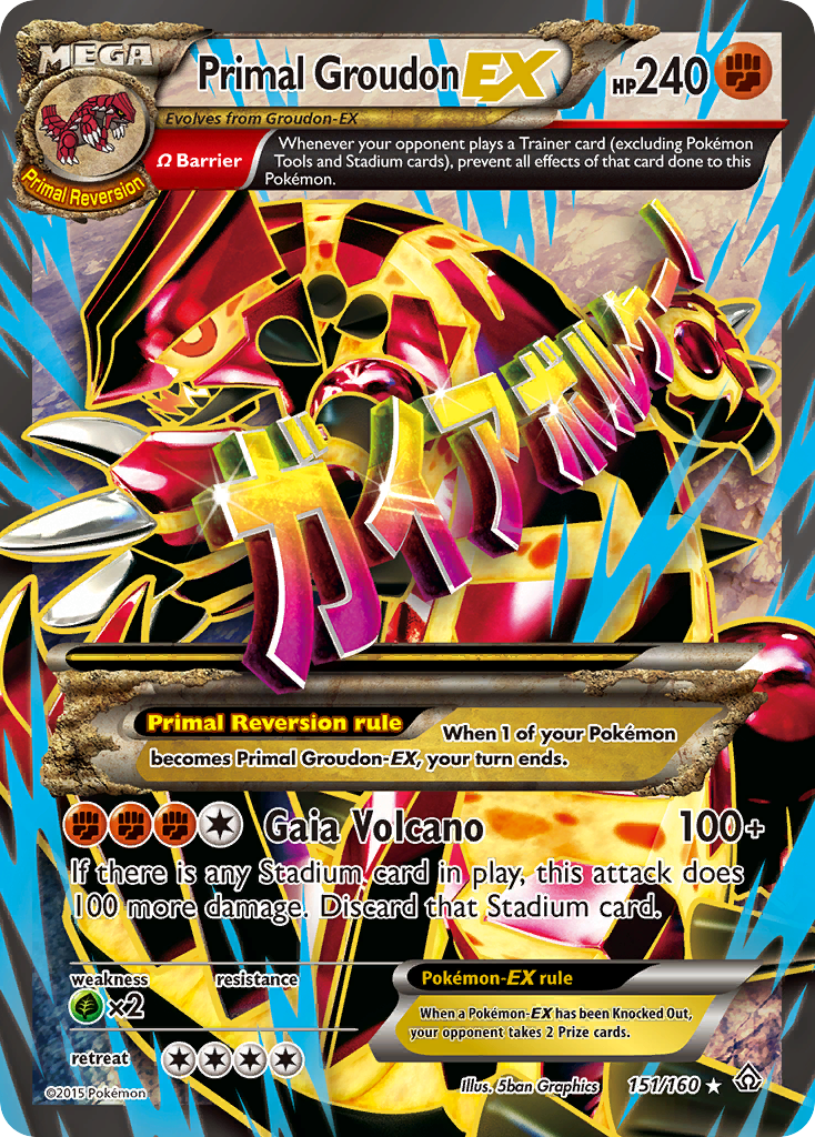 Primal Groudon-EX - 151/160 - EN Primal Groudon-EX - 151/160 - EN