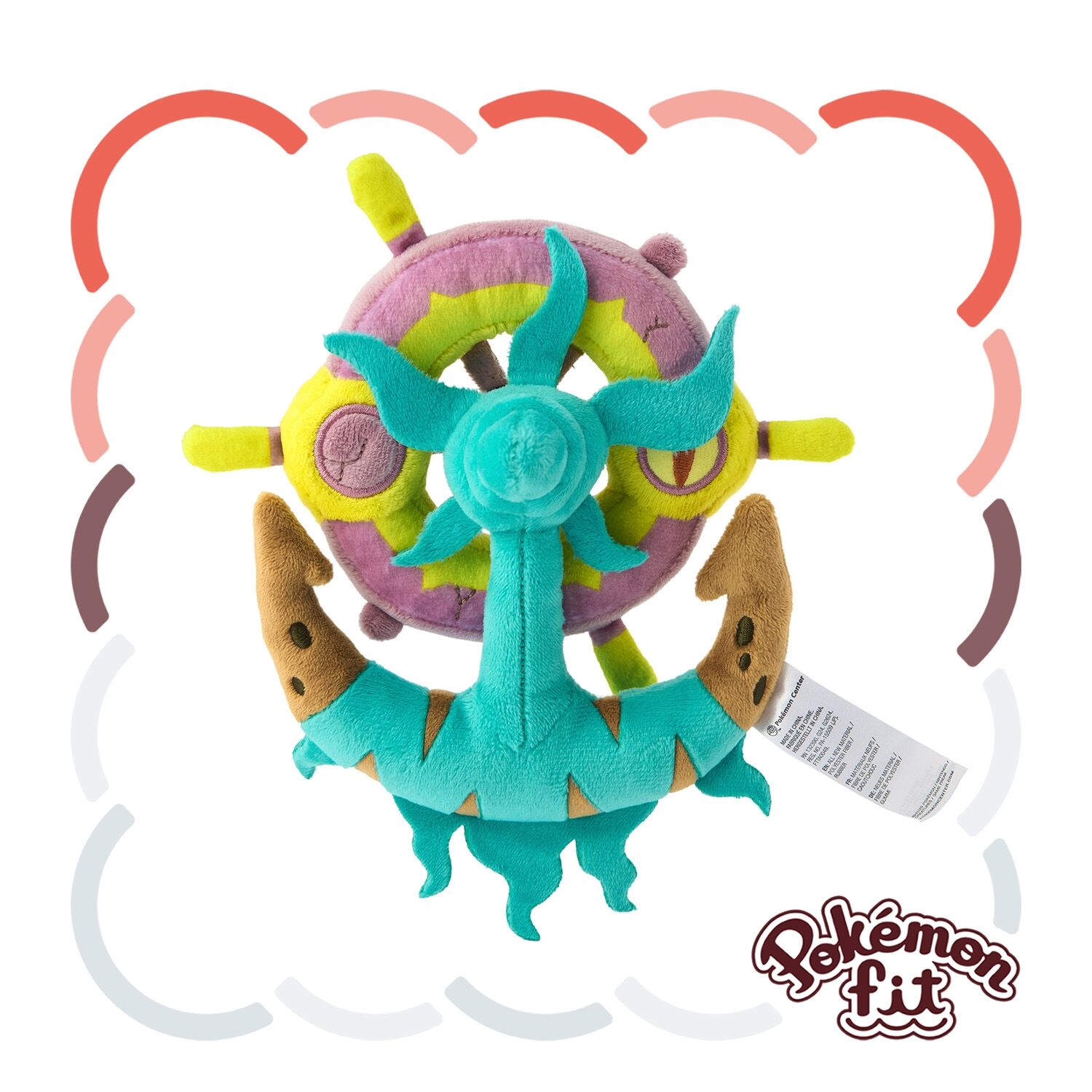 Dhelmise Sitting Cuties Plush - 20.0 cm