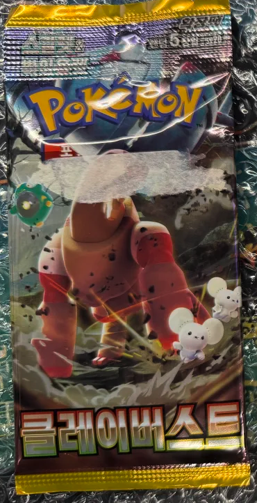 Pokémon Scarlet & Violet Clay Burst (SV2D) Booster Pack - KR Pokémon Scarlet & Violet Clay Burst (SV2D) Booster Pack - KR
