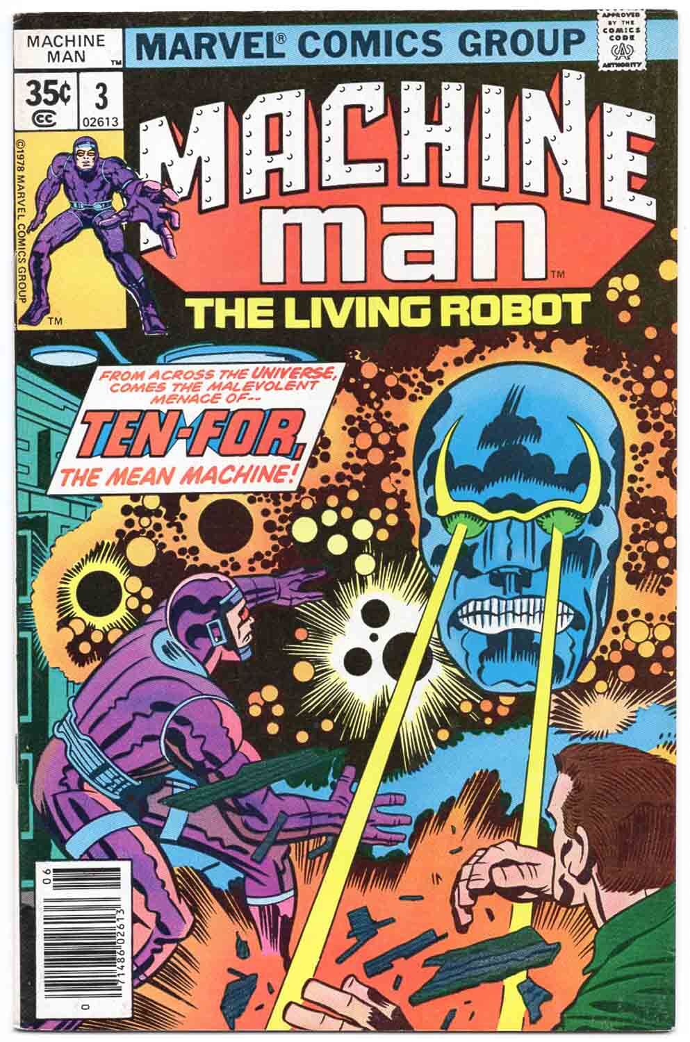 Machine Man #3