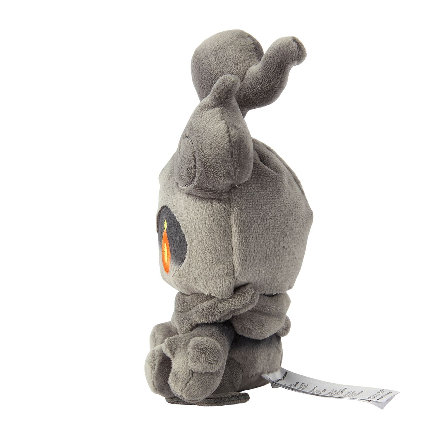 Marshadow Sitting Cuties Plush - 17.0 cm