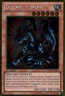 des_volstgalph Des Volstgalph - Yu-Gi-Oh!