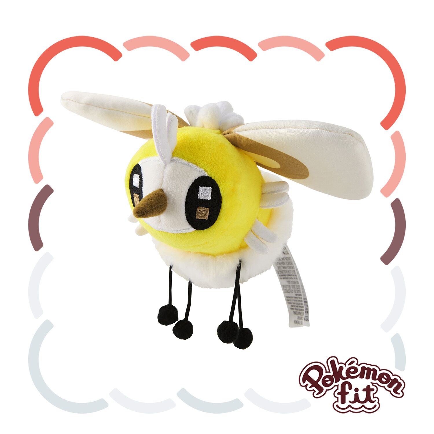 Cutiefly Sitting Cuties Plush - 17.0 cm