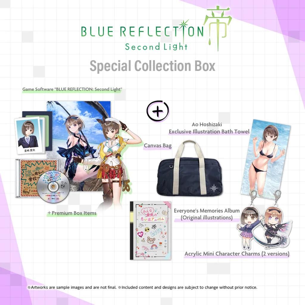 Blue Reflection: Second Light [Special Collection Box] - Nintendo Switch - DE