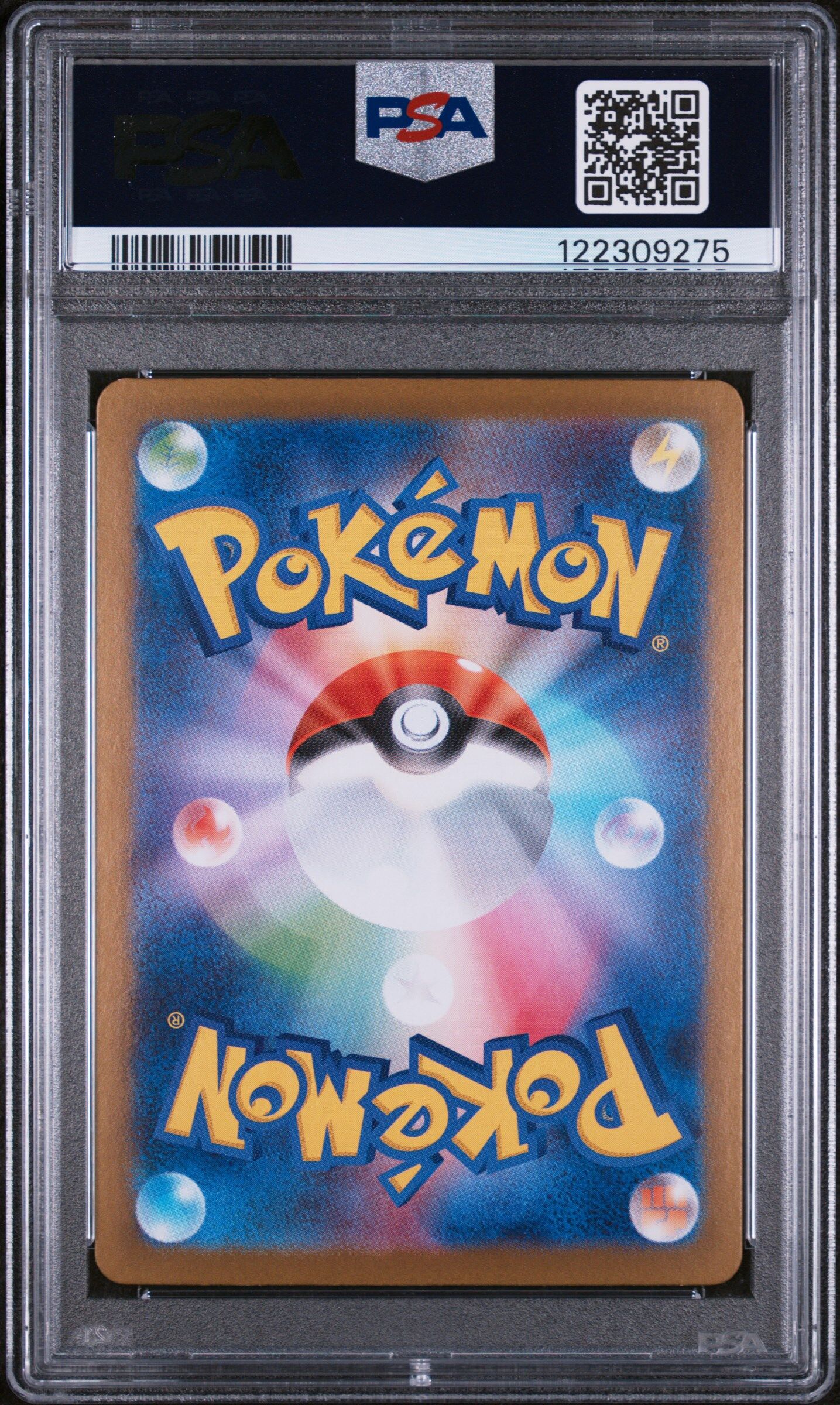 Umbreon 217/187 - sv8a Terastal Fest - PSA 9 MINT - Pokémon