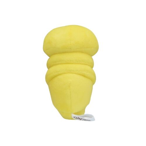 Kakuna Sitting Cuties Plush - 14 cm