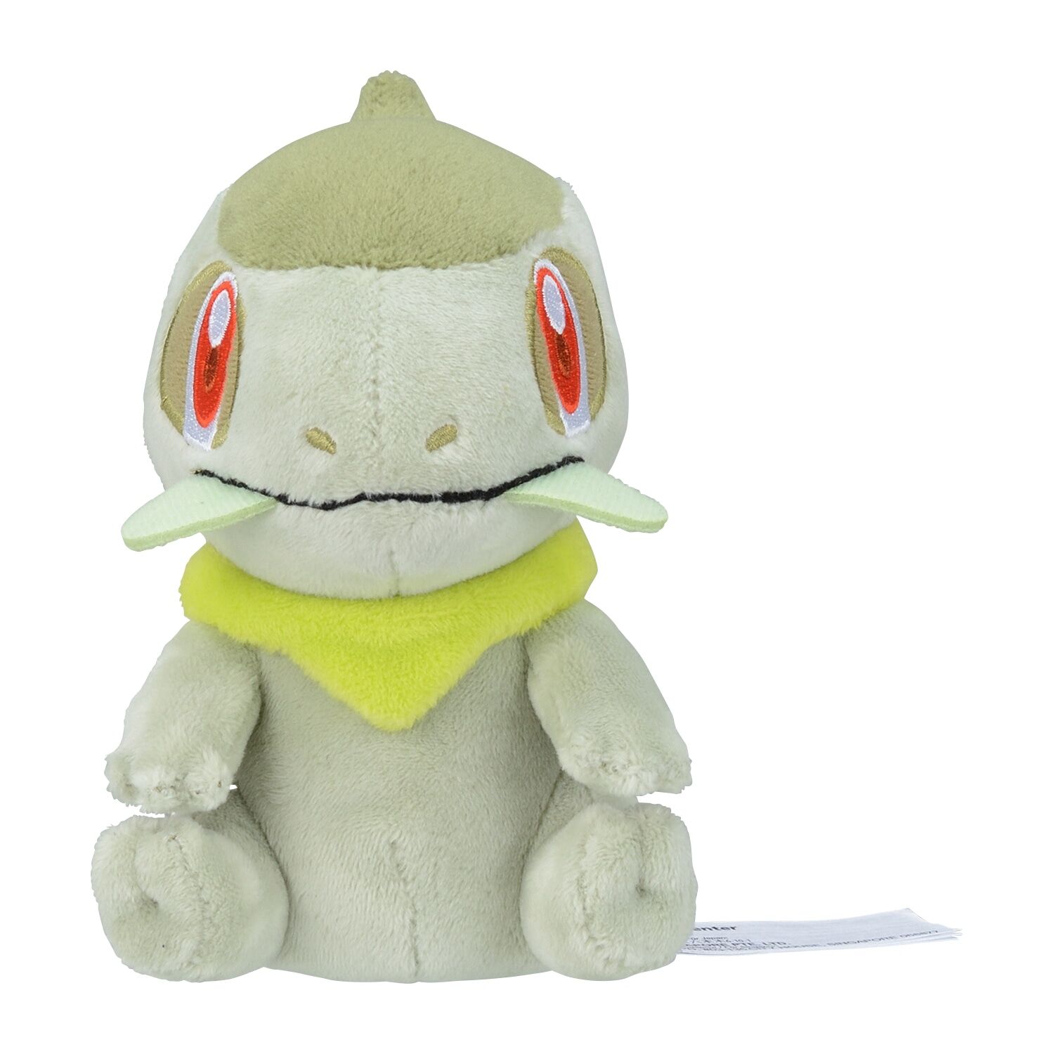Axew Sitting Cuties Plush - 14 cm
