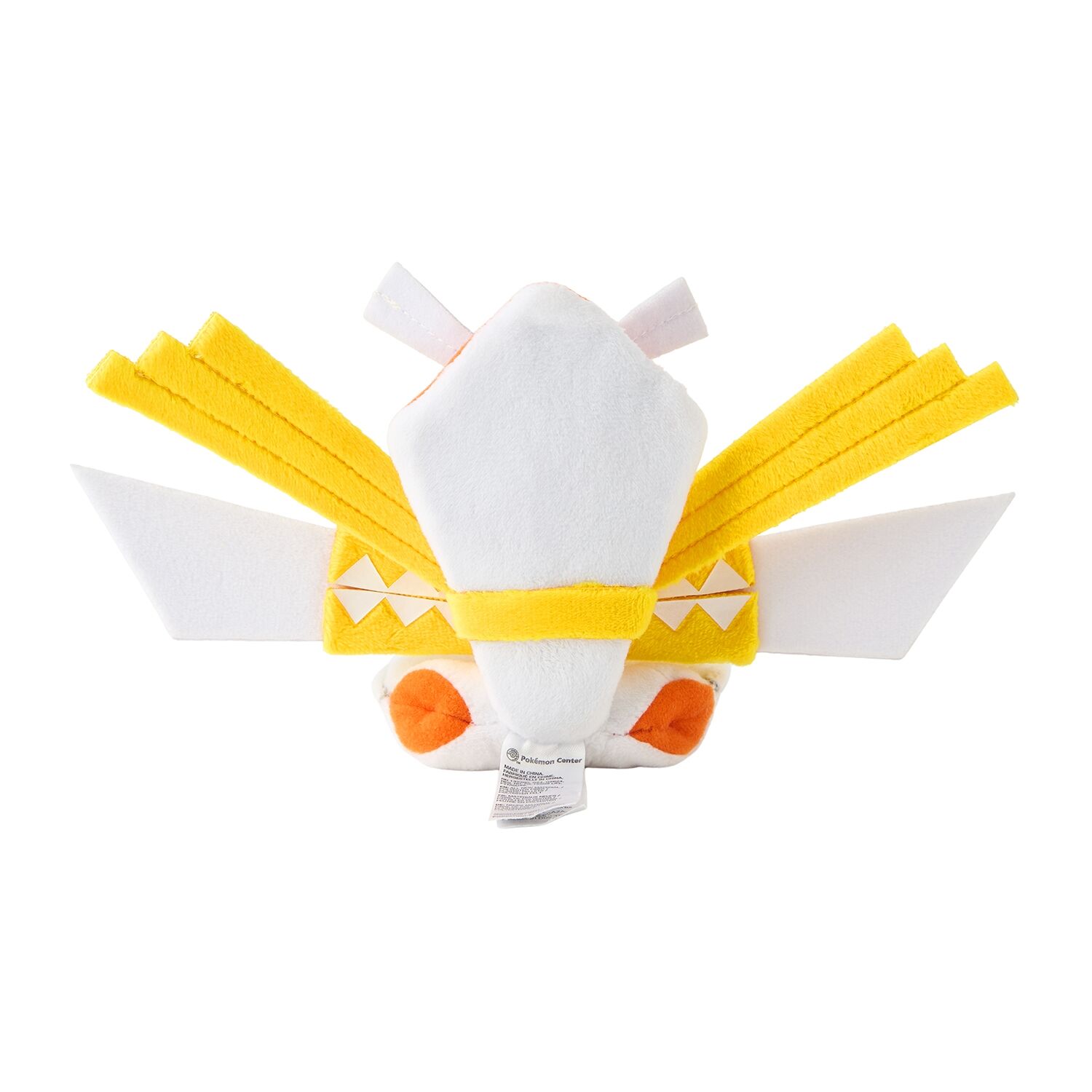 Kartana Sitting Cuties Plush - 23.0 cm