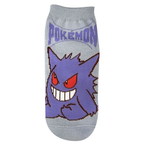 Gengar Pokémon-Socken (23-25cm)