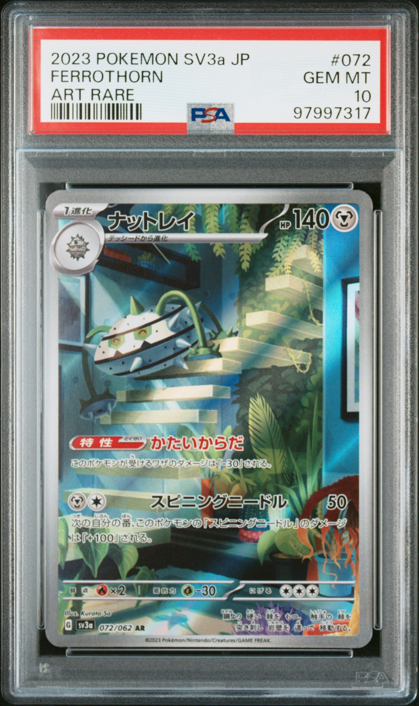 2023 POKEMON JAPANESE SV3A-RAGING SURF #072 FERROTHORN ART RARE - PSA 10 GEM-MT - Pokémon