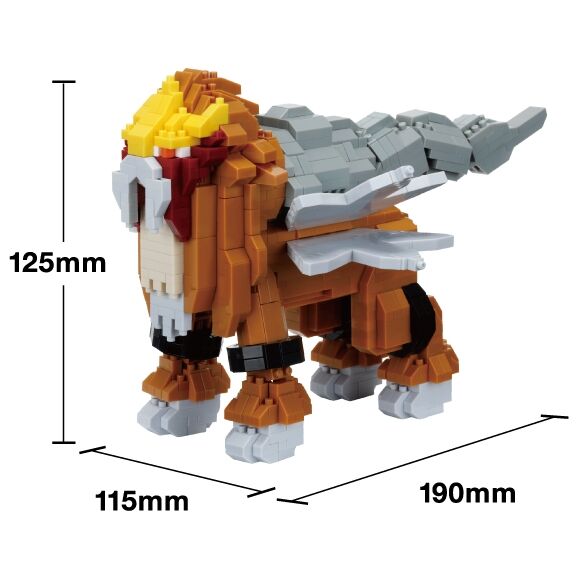 Pokémon Nanoblock Entei Deluxe Edition