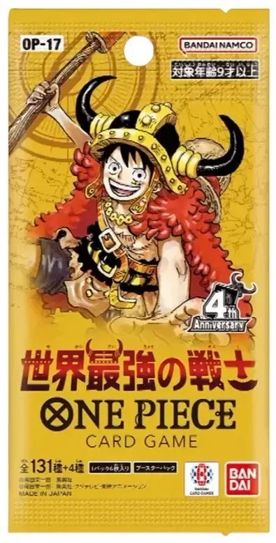The World's Strongest Warriors OP-17 Booster Pack - One Piece Card Game - JP