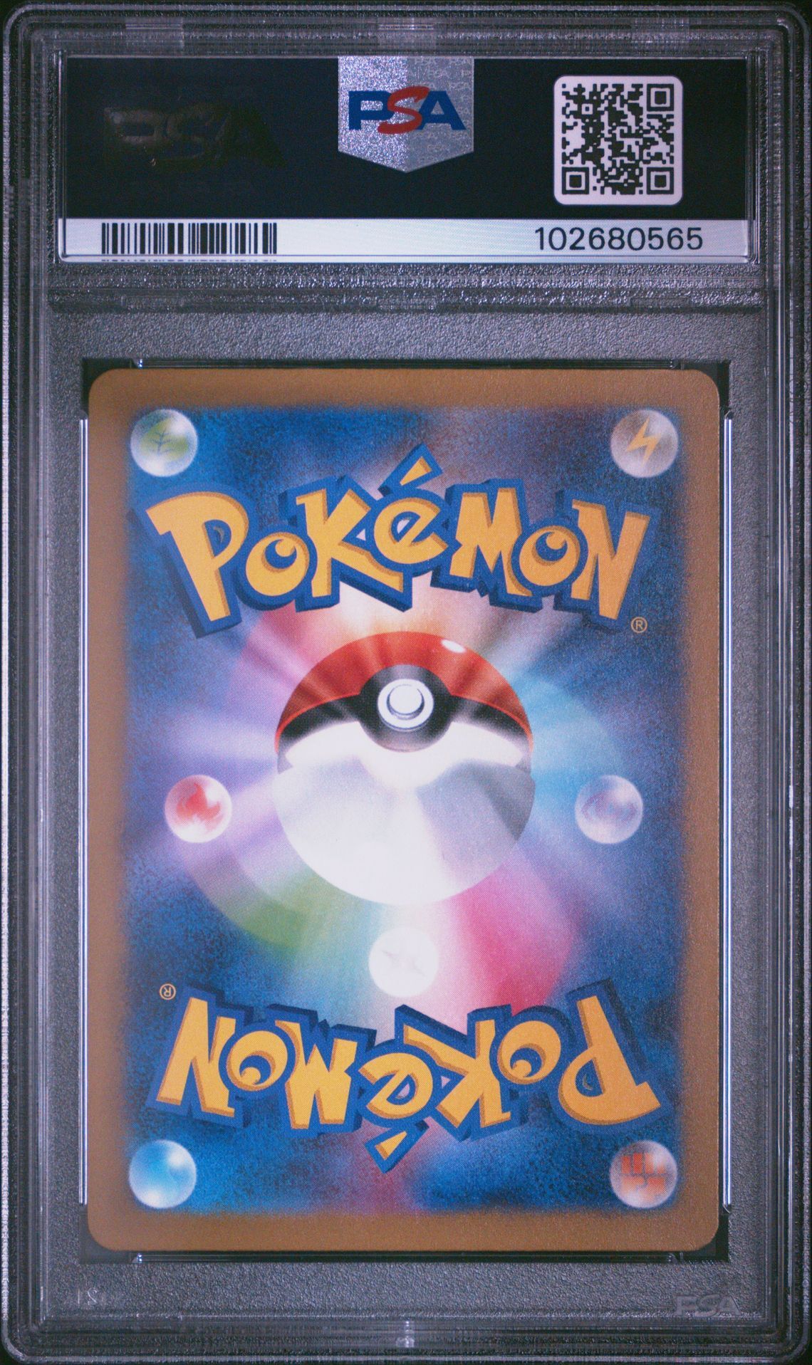 Roaring Moon ex 090/066 - 2023 Japanese Ancient Roar - Special Art Rare - PSA 10 GEM-MT - Pokémon