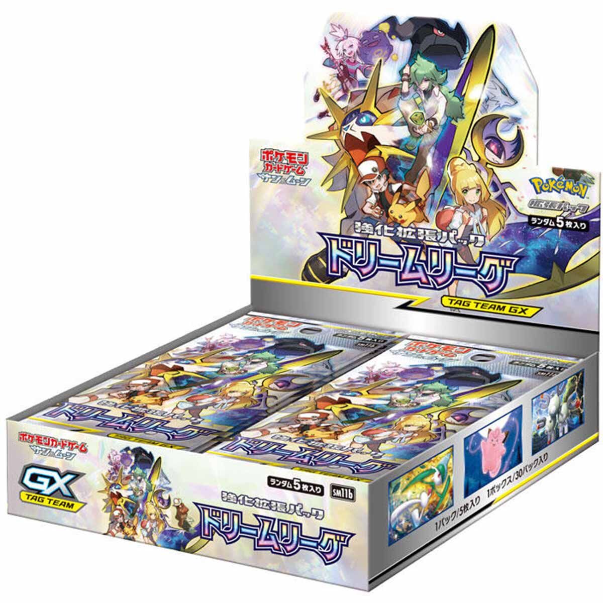 pok-mon-dream-league-sm12b-booster-display-1 Pokémon Dream League Booster Display sm11b, japanisch, originalverpackt
