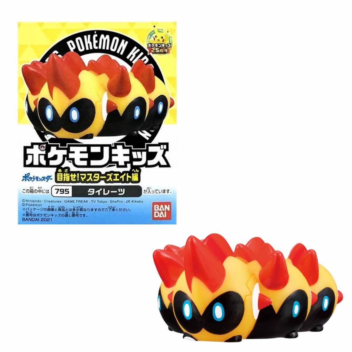Pokémon Falinks Figur KIDS MEZASE! MASTERS EIGHT