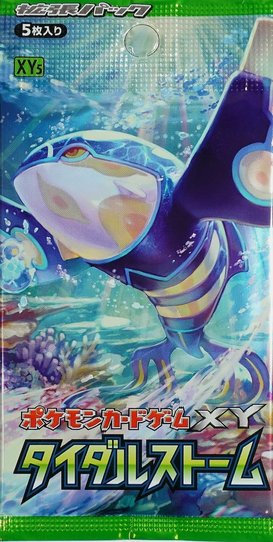 Pokémon 2014 - Tidal Storm XY5 Booster Pack - 1 Random - JP