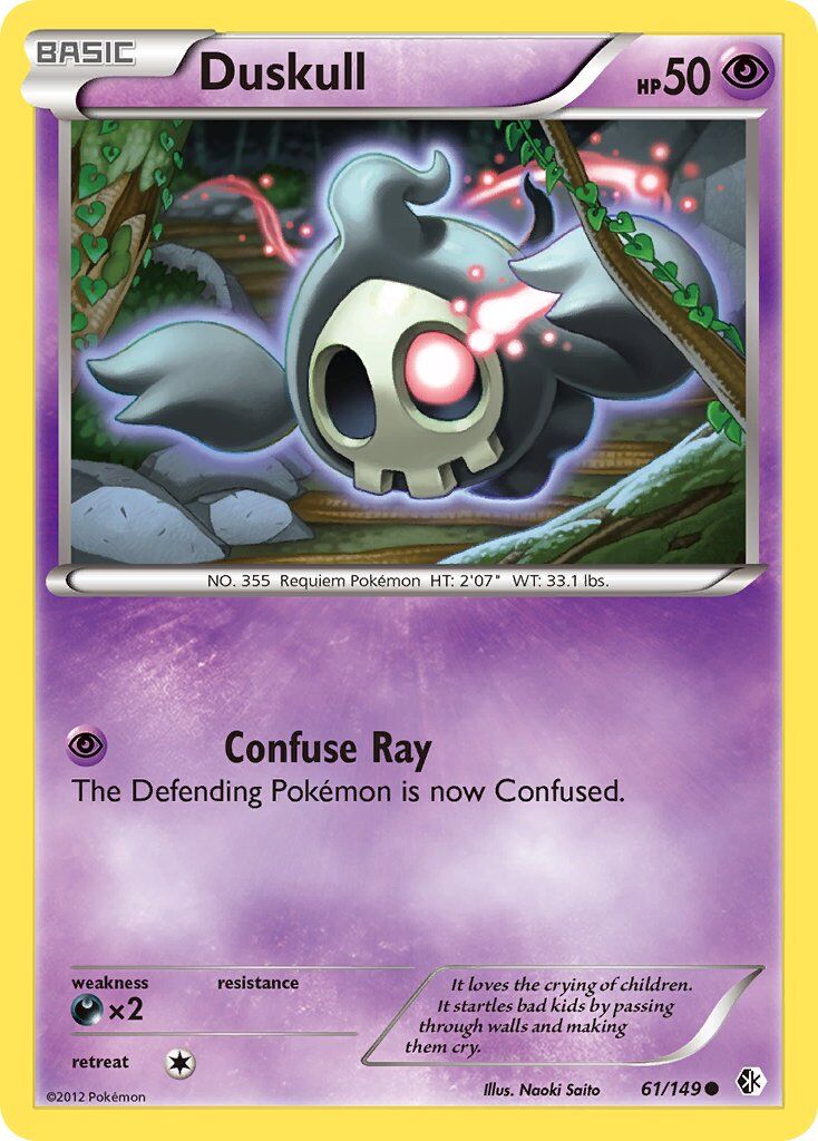 Duskull - 61/149 - EN Duskull - 61/149 - EN