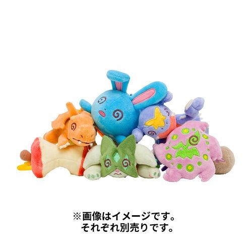 Spiritomb Mascot Fainting Plush - 11 cm