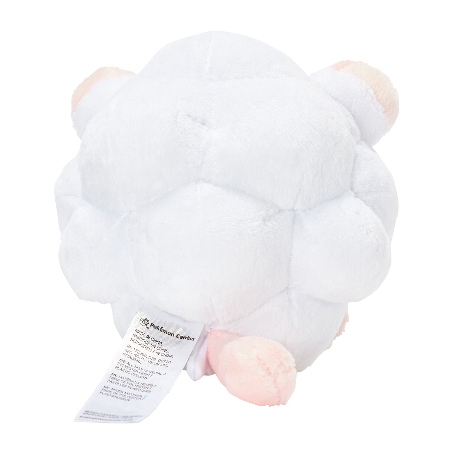 Swirlix Sitting Cuties Plush - 11 cm