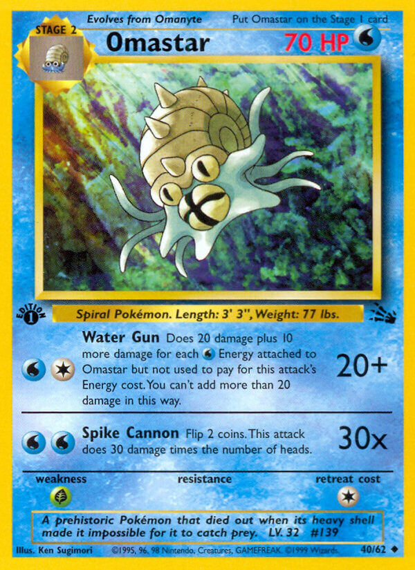 Omastar - 40/62 - Unlimited - EN