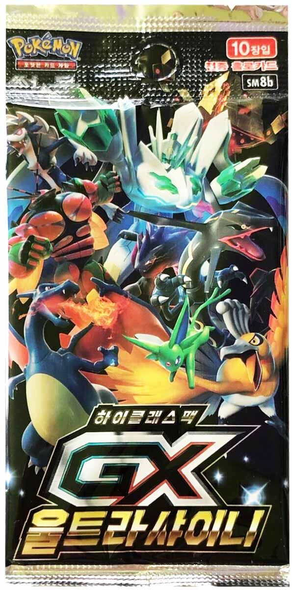 Pokémon Ultra shiny GX (sm8b) Booster - KR