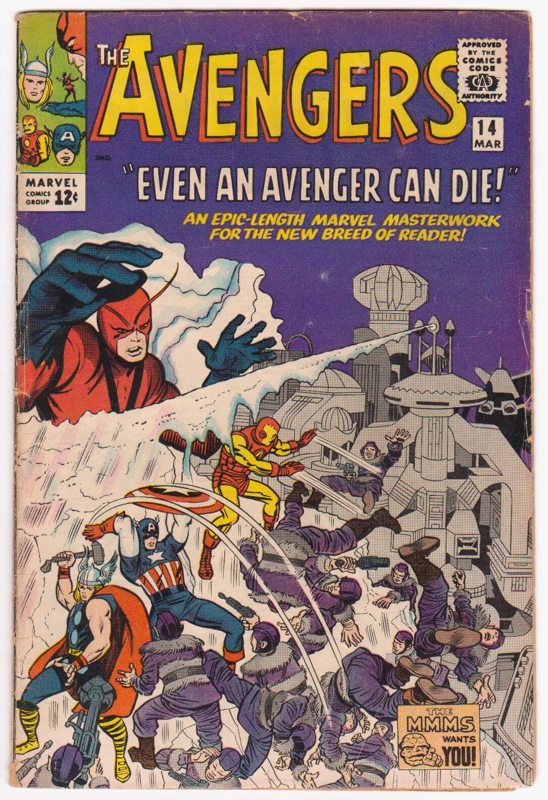 avengers_14 Avengers #14