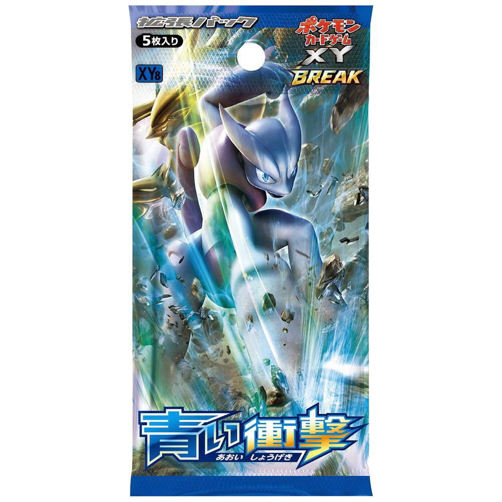 Pokémon TCG Blue Shock (XY8) Booster Pack - JPN Pokémon TCG Blue Shock (XY8) Booster Pack - JPN