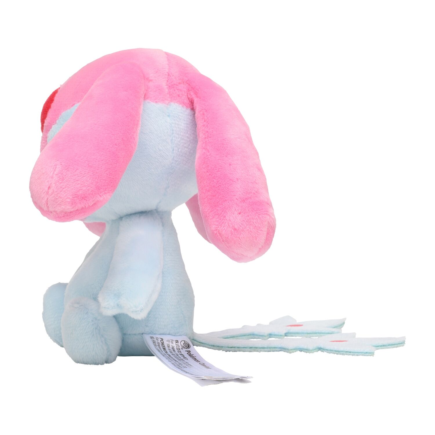 Mesprit Sitting Cuties Plush - 12 cm