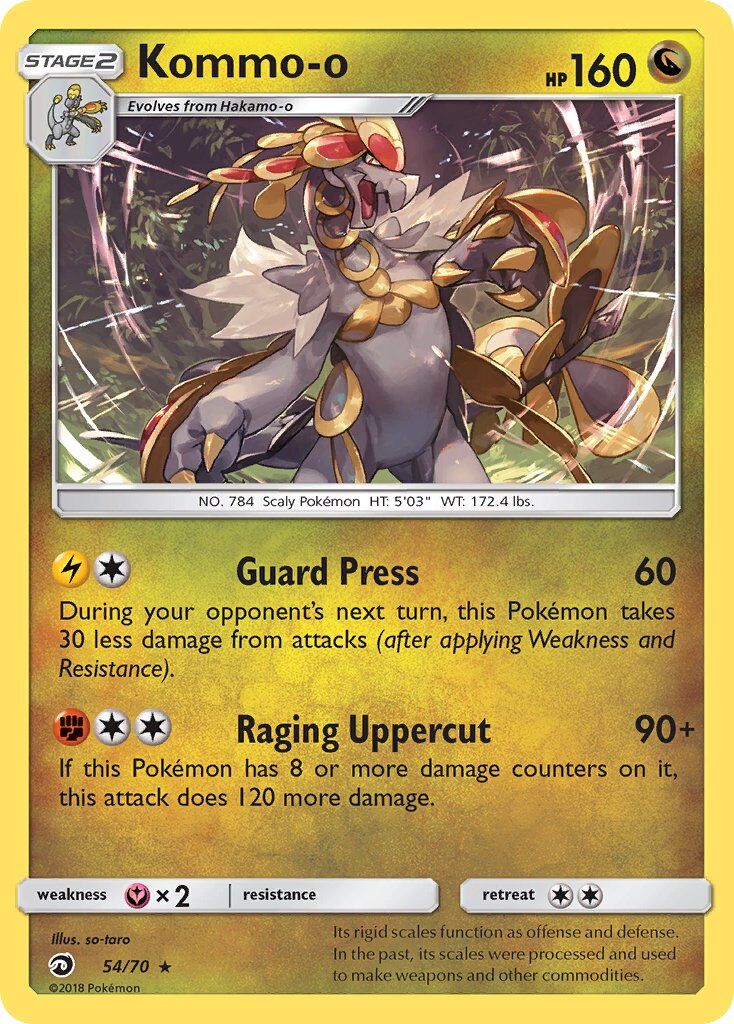 Kommo-o - 54/70 - EN